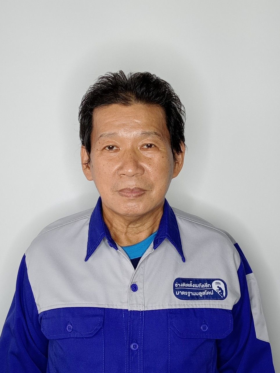 mr_akarawat_tanyalak