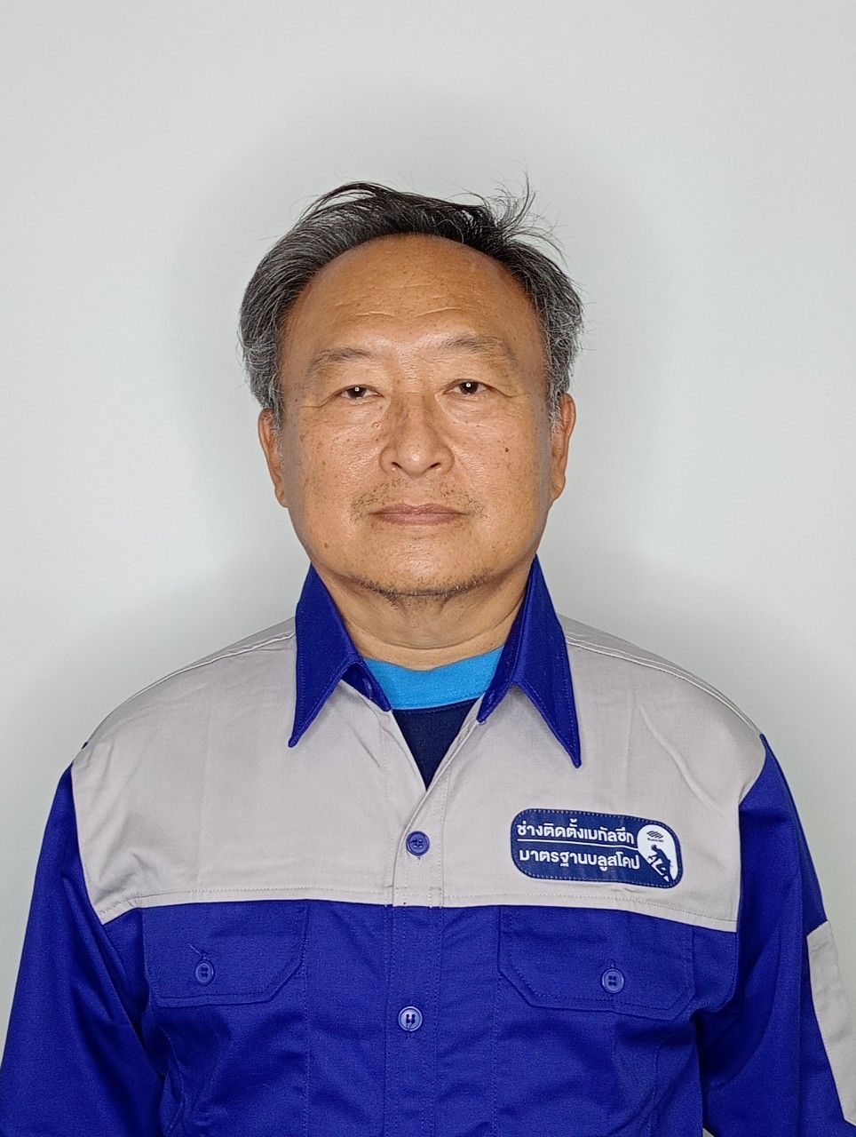 mr_thanadet_donraweethanakit