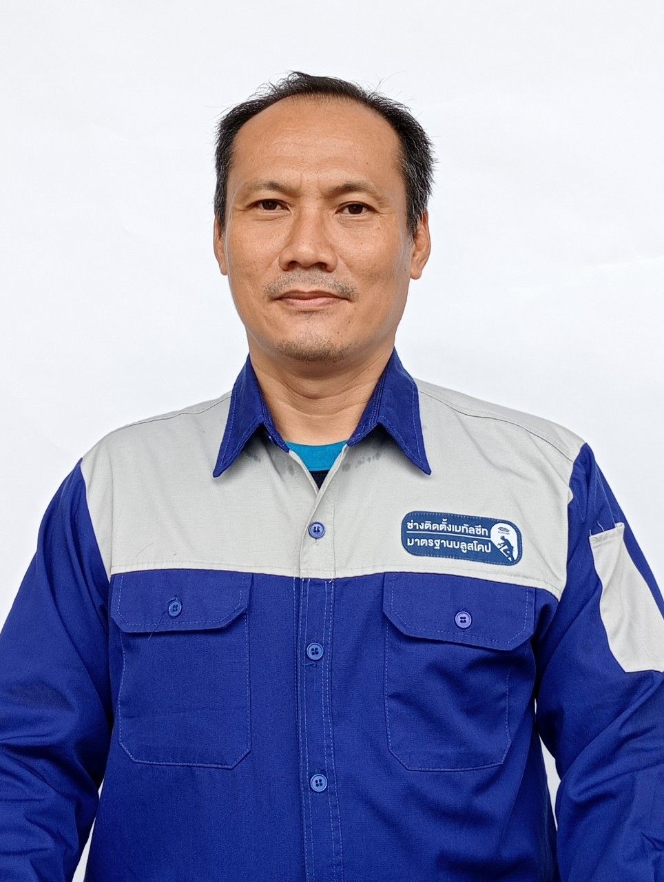 mr_suthiphot_phongpranithi