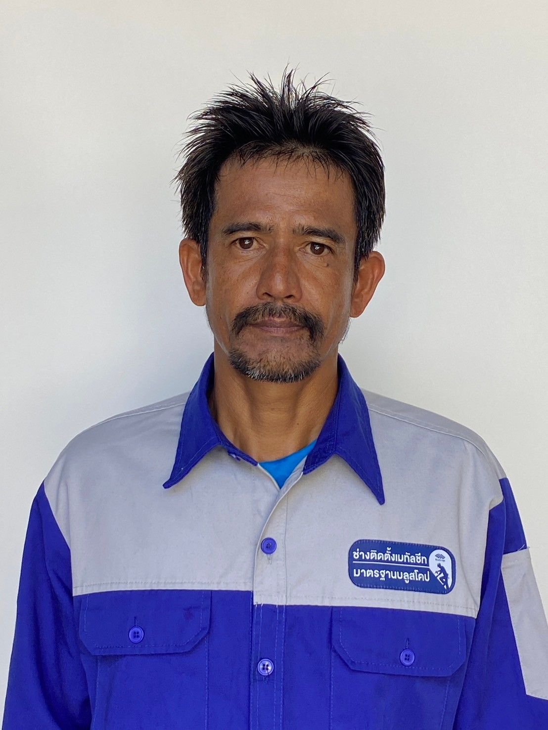 mr_amornsak_thepthong