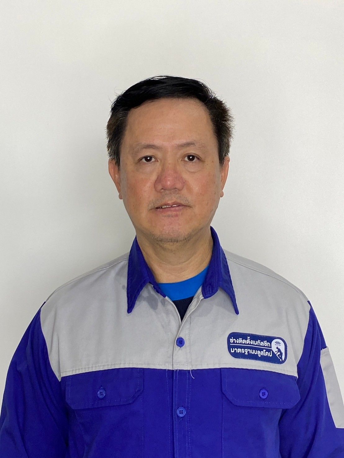 mr_weera_thipthanakarn