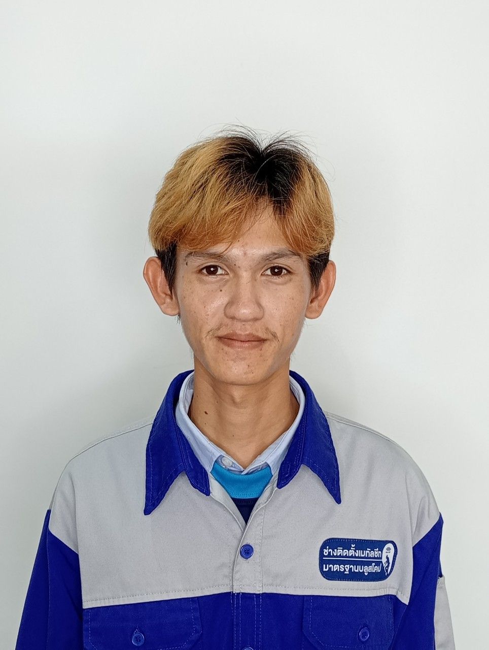 mr_natthaphong_chaeng_arun