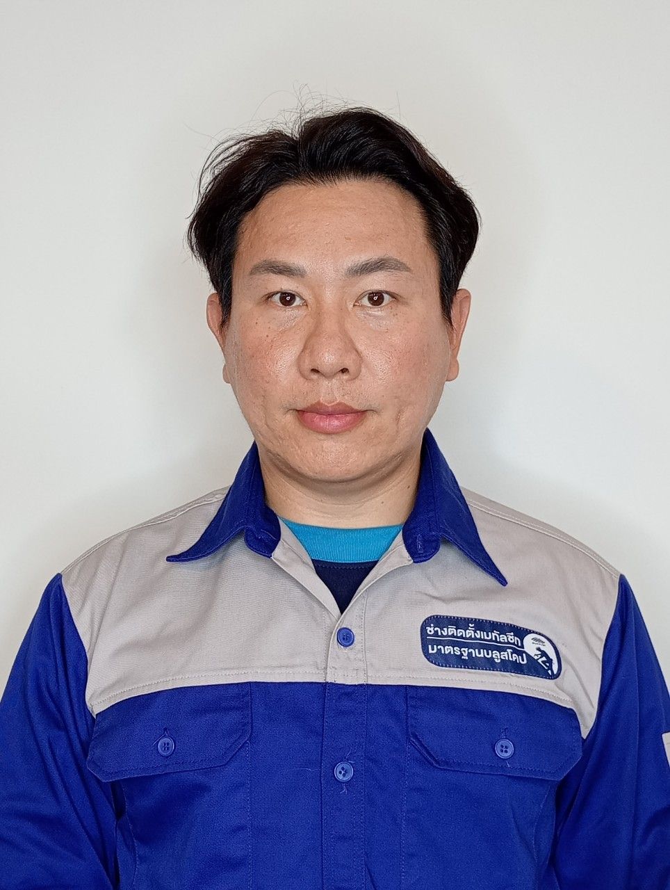 mr_chakraphan_itthipraphakul