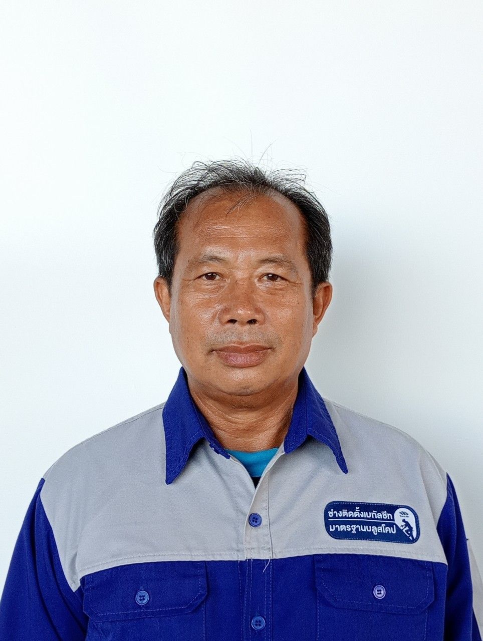 mr_det_udom_inthawong