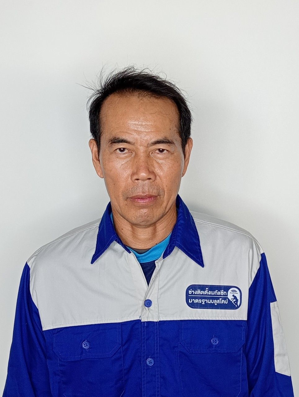 mr_chariyawat_arunsrisopon