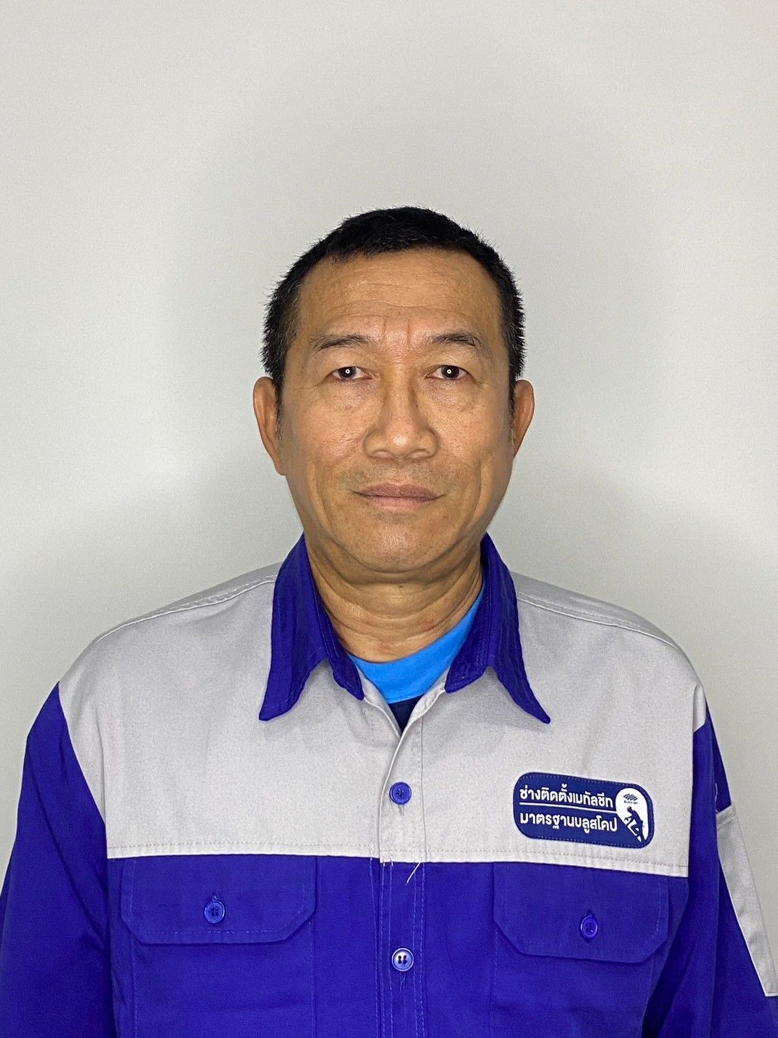 mr_suwicha_saisinuan