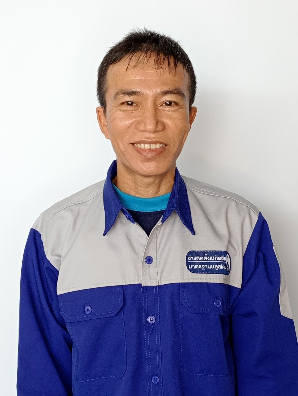 mr_chaturong_chantakam