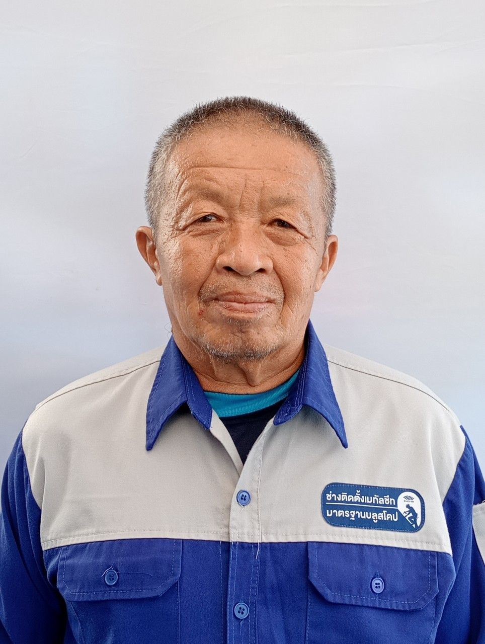 mr_somkuan_phasukcharoen