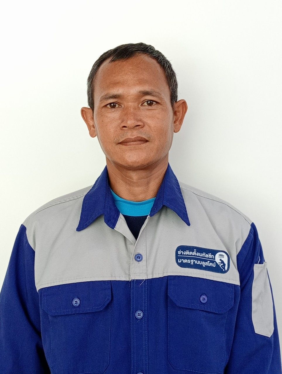 mr_sakchai_srichampanoi