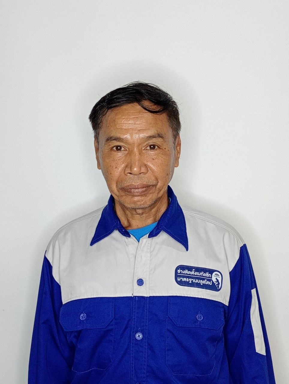 mr_thanawat_thipchit