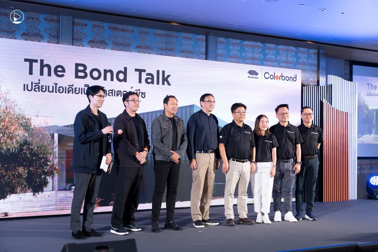 The Bond Talk: เปลี่ยนไอเดีย ให้เป็นมาสเตอร์พีซ
